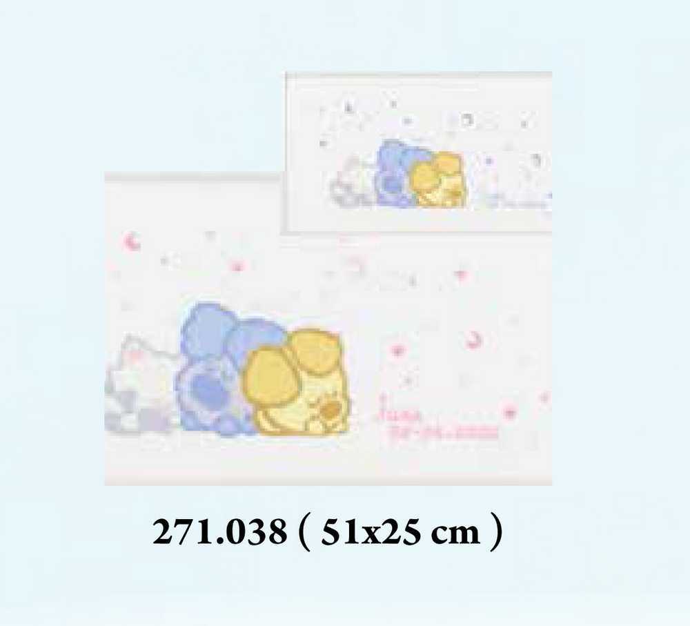 Pako -Cuddly Boy or Girl Birth Sampler Cross Stitch Kit