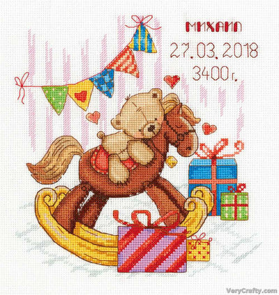 Gifts for You Birth Sampler Cross Stitch Kit ~ PANNA