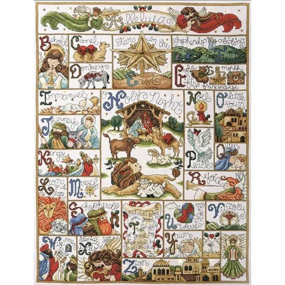Oh Holy Night Cross Stitch Kit - Design Works