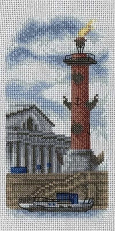 In the Harbour Cross Stitch Kit ~ PANNA