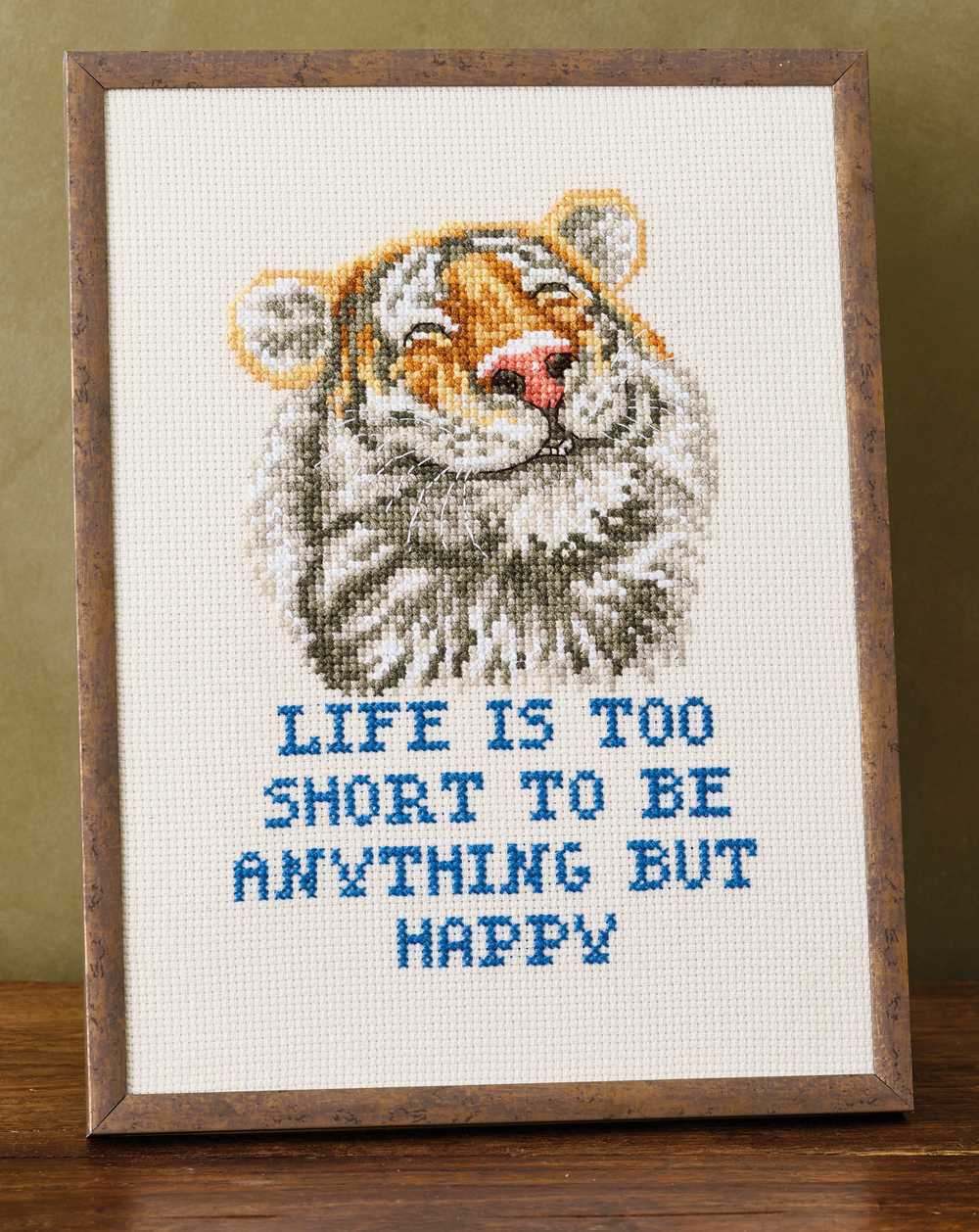 Anything Cross Stitch Kit ~ Permin SALE