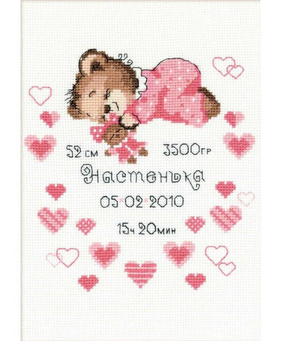 Riolis Cross Stitch Kit - Girl Birth Announcement