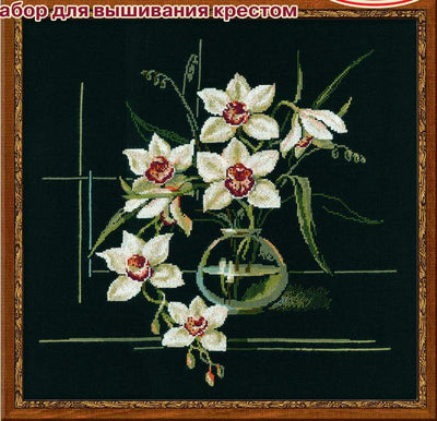 Riolis Cross Stitch Kit - White Orchid