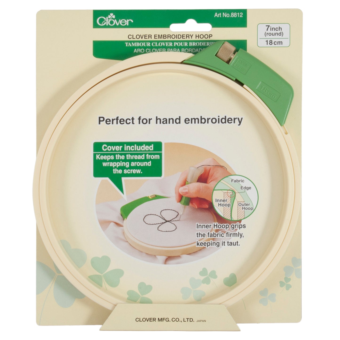 18cm Embroidery Hoop ~ Clover