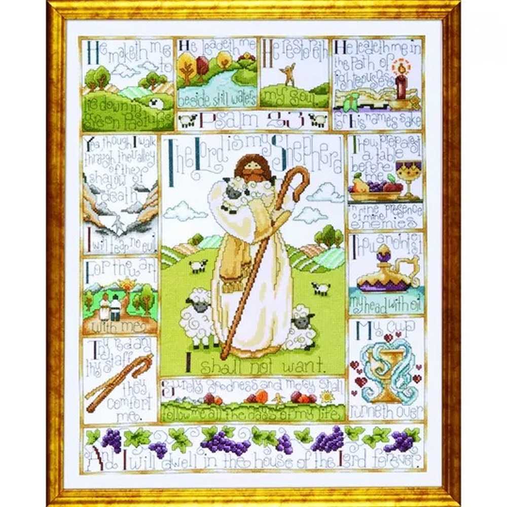 23rd Psalm Cross Stitch Kit - Design Works