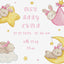 Baby Girl Record Cross Stitch Kit - Letitstitch