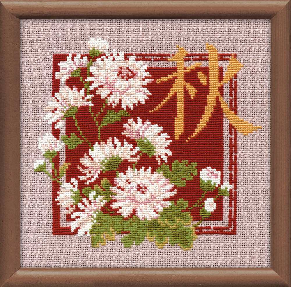 Riolis Cross Stitch Kit - Autumn 1